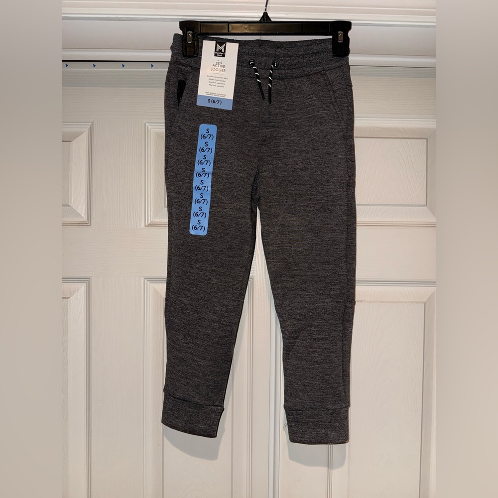 Charcoal Kids Jogger Pants